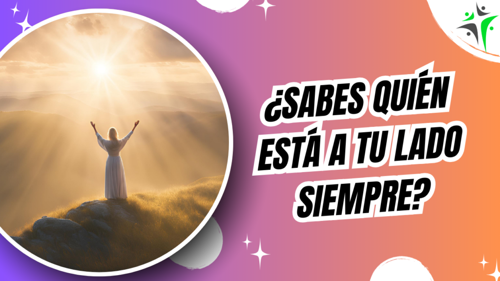 ¿Qué es el Espíritu Santo?