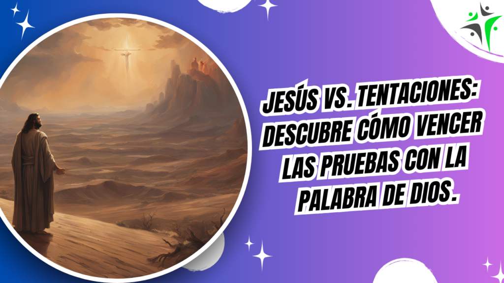 La tentación de Jesús